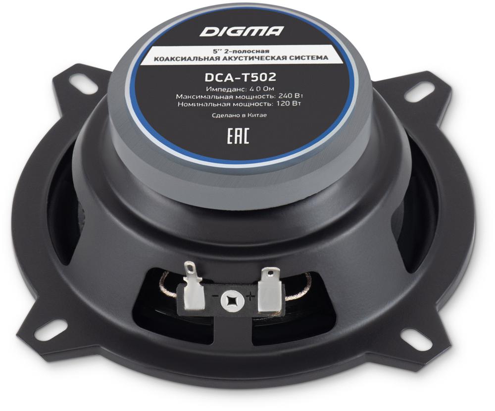 Колонки автомобильные Digma DCA-T502 240Вт 86дБ 4Ом 13см (5дюйм) (ком.:2кол.) коаксиальные двухполосные