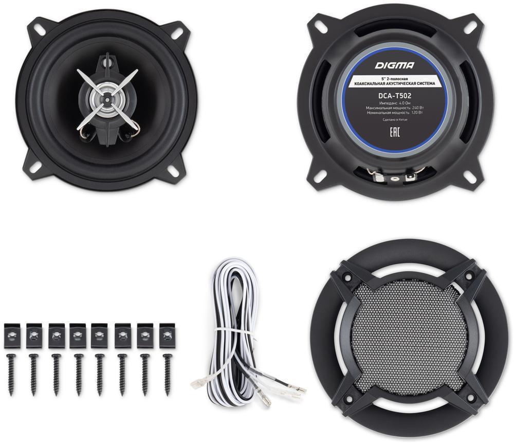 Колонки автомобильные Digma DCA-T502 240Вт 86дБ 4Ом 13см (5дюйм) (ком.:2кол.) коаксиальные двухполосные