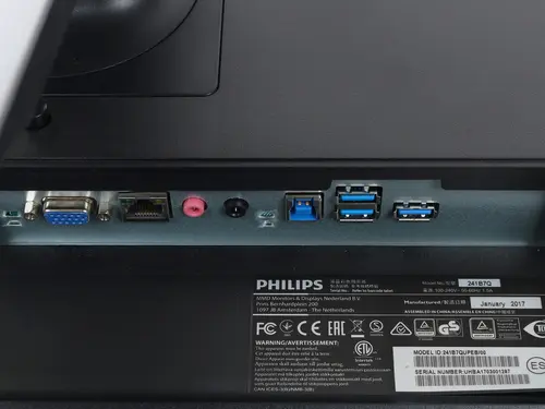 Монитор Philips 24" 241B7QUPEB (00/01) черный IPS LED 16:9 M/M матовая HAS Pivot 250cd 1920x1080 D-Sub FHD USB 5.95кг