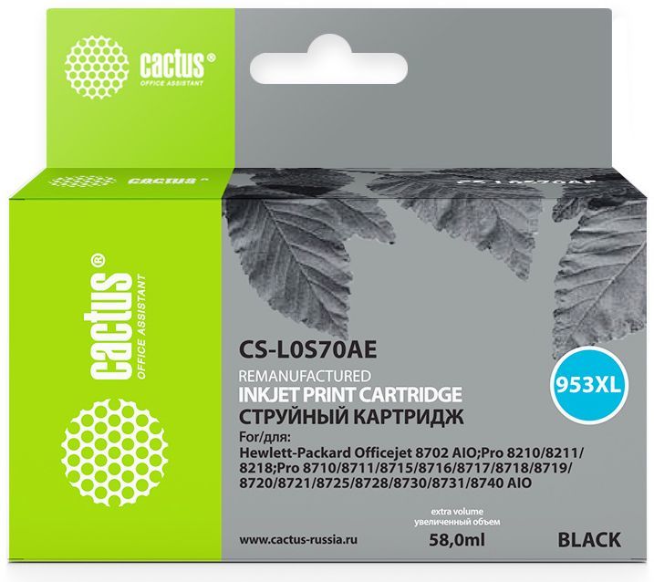 Картридж струйный Cactus CS-L0S70AE №953XL черный (56мл) для HP OJ Pro 7740/8210/8218/8710/8715