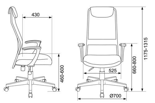 Кресло руководителя Бюрократ KB-8 темно-серый TW-04 TW-12 сетка/ткань с подголов. крестов. пластик