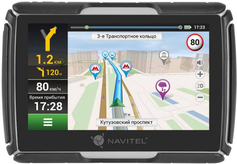 Навигатор Автомобильный GPS Navitel G550 Moto 4.3" 480x272 8Gb microSD черный Navitel