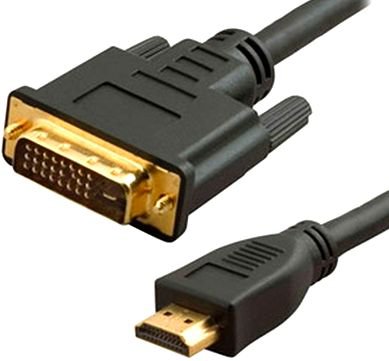 Кабель 5bites HDMI to DVI-D Dual Link (19M -25M), 2м, 2 фильтра <APC-073-020>