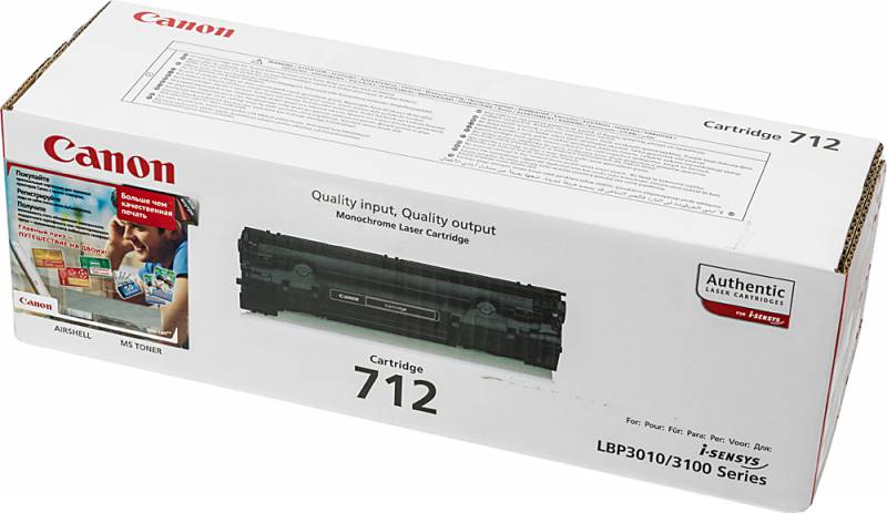 Картридж лазерный Canon 712 1870B002 черный (1500стр.) для Canon LBP-3010/3020