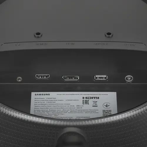 Монитор Samsung 32" C32G55TQWI black (VA, 2560x1440, 16:9, curved, 144Hz, 178/178, 250cd/m2, 2500:1, 1ms, HDMI, DP)