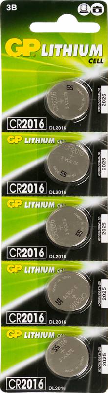 Батарея GP Lithium CR2016 (5шт)