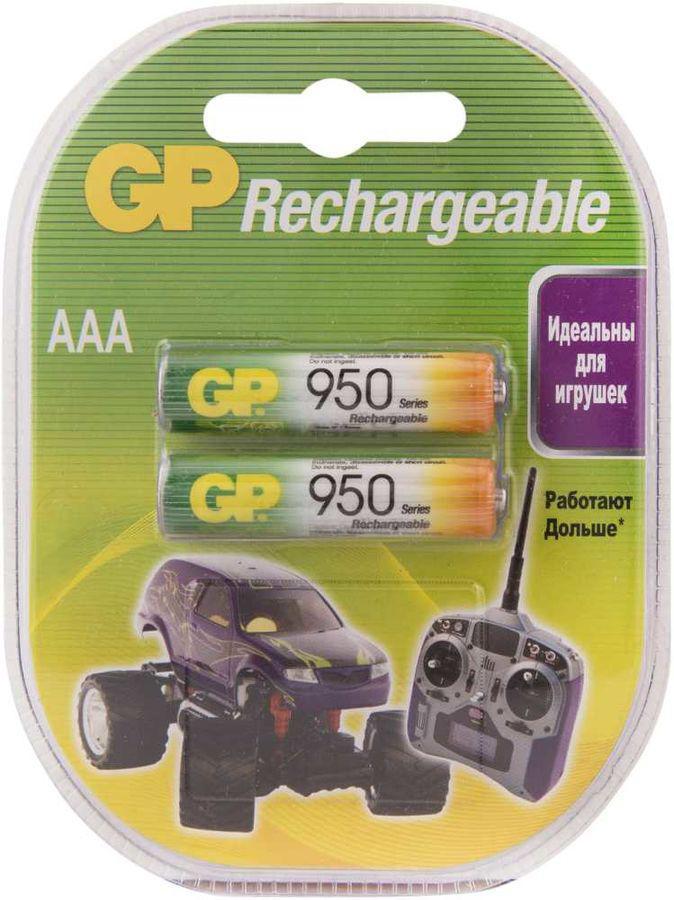 Аккумулятор GP 95AAAHC AAA NiMH 950mAh (2шт)