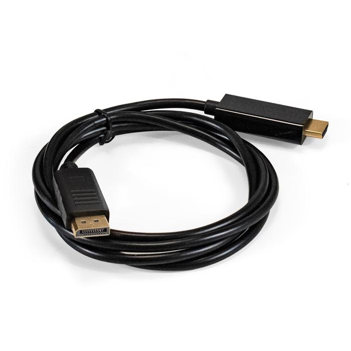 Кабель DisplayPort-HDMI ExeGate EX-CC-DP-HDMI-1.5 (20M/19M, 1,5м, экран)