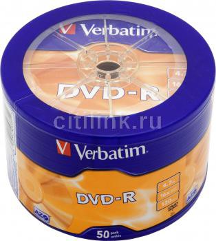 Диск DVD-R Verbatim 4.7Gb 16x wagon wheel (50шт) (43731)