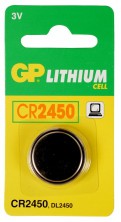 Батарея GP Lithium CR2450 (1шт)