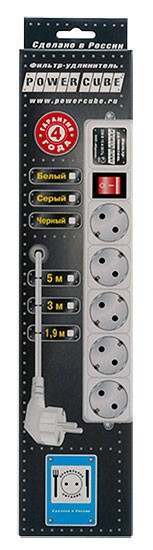 Сетевой фильтр Powercube SPG-B-15-WHITE 5м (5 розеток) белый (коробка)