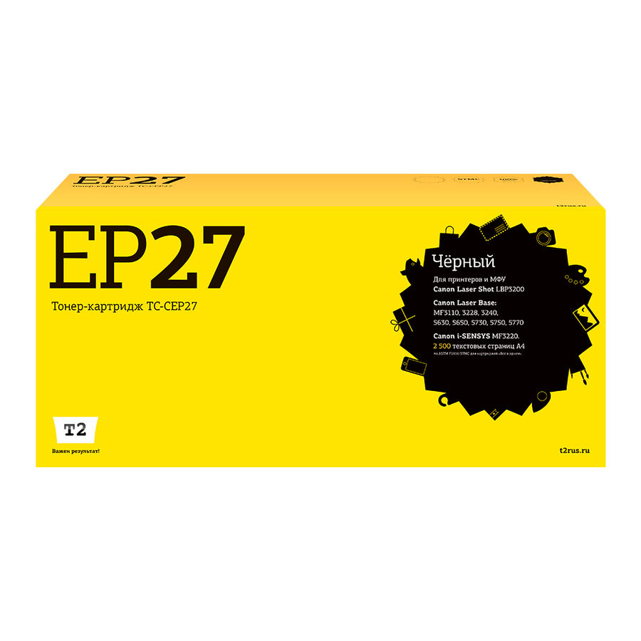Картридж лазерный T2 EP-27 TC-CEP27 EP27 черный (2500стр.) для Canon LBP 3200/MF 3110/3228/3240/5630/5650/5730