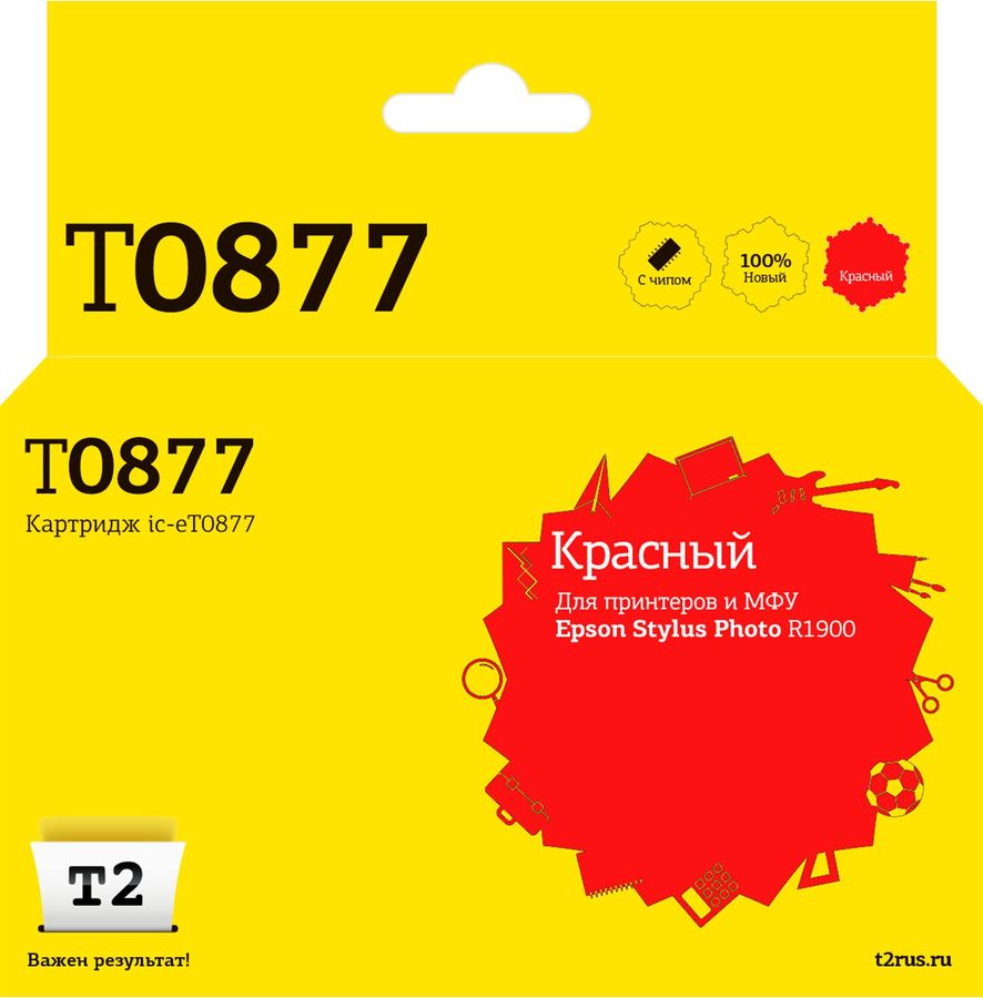 Картридж струйный T2 T08704510 IC-ET0877 T08774010 красный для Epson St Ph R1900