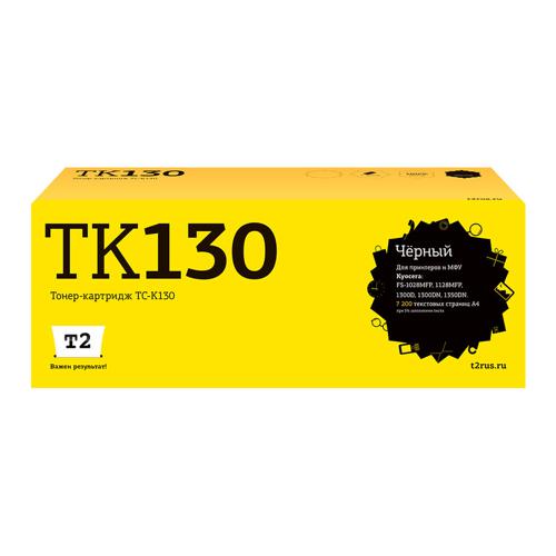 Картридж лазерный T2 TK-130 TC-K130 TK-130 черный (7200стр.) для Kyocera FS-1028/1128/FS1300D/1350DN