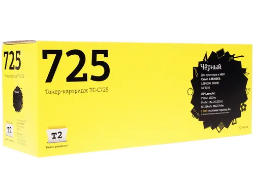 Картридж лазерный T2 725 TC-C725 725 черный (1600стр.) для Canon i-Sensys