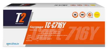 Картридж лазерный T2 716Y TC-C716Y 716Y желтый (1400стр.) для Canon i-Sensys LBP5050