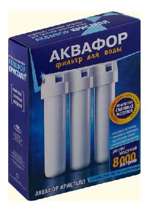 Комплект картриджей Аквафор K1-03-02-07 для проточных фильтров ресурс:8000л (упак.:3шт)