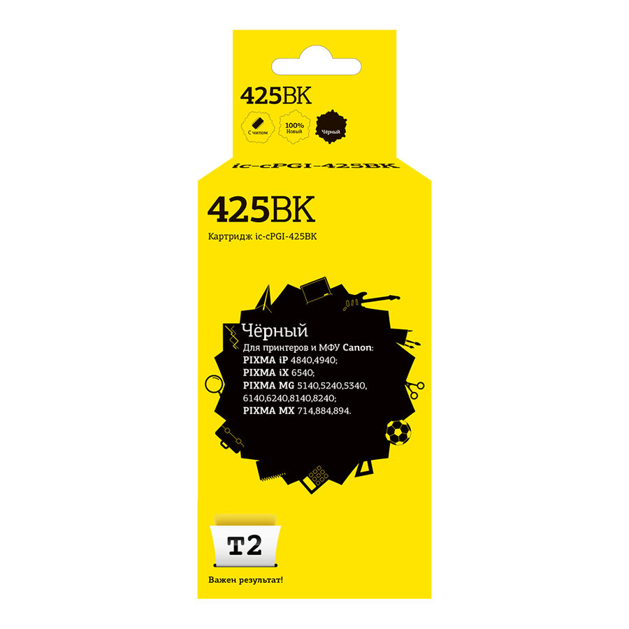 Картридж струйный T2 CLI-425BK PGI-425PGBK PGI-425PGBK черный для Canon iP4840/MG5140/MG6140/MG8140