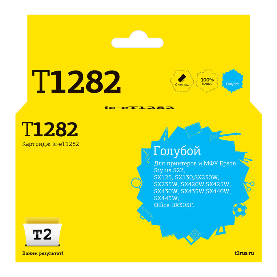 Картридж струйный T2 T12824010 IC-ET1282 C13T12824011 голубой для Epson St S22/SX125/SX130/SX420W/BX305F