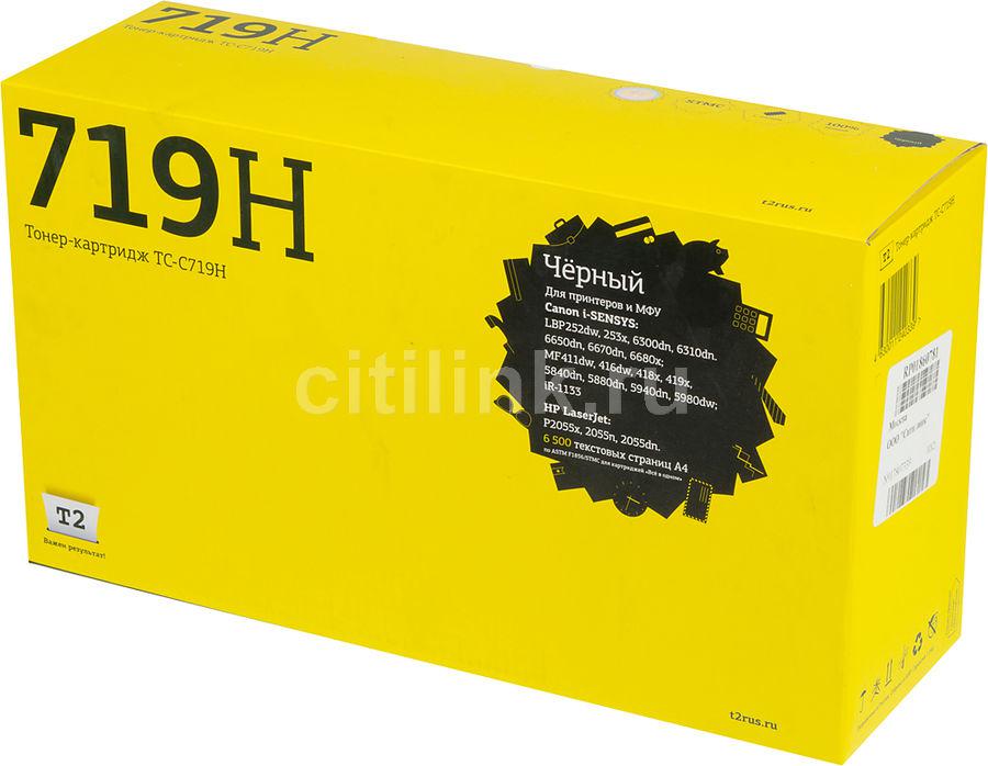 Картридж лазерный T2 719H TC-C719H Cart 719H черный (6500стр.) для Canon LBP6300/6650/MF5840/5880 без чипа