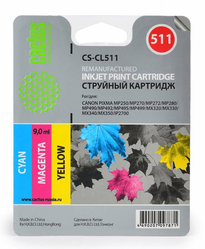 Картридж струйный Cactus CS-CL511 многоцветный (9мл) для Canon MP240/MP250/MP260/MP270/MP480/MP490