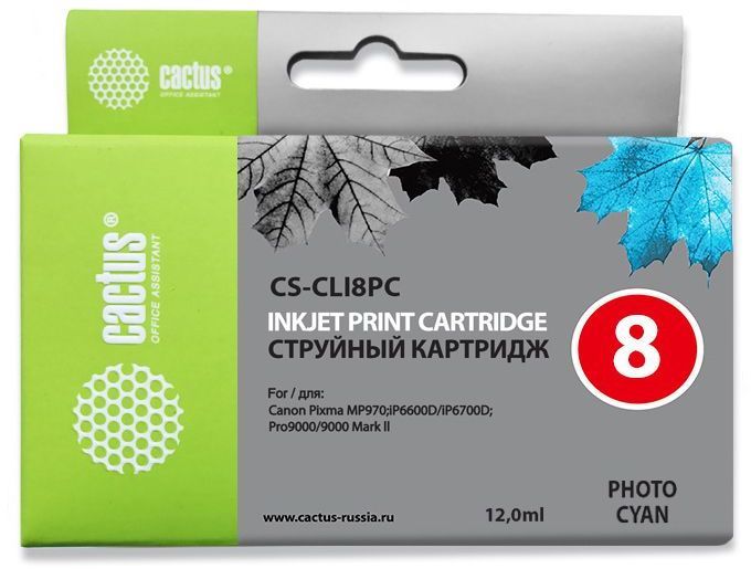 Картридж струйный Cactus CS-CLI8PC светло-голубой (12мл) для Canon Pixma iP6600/iP6600d/iP6700/iP6700d/MP960/MP970/PRO 9000