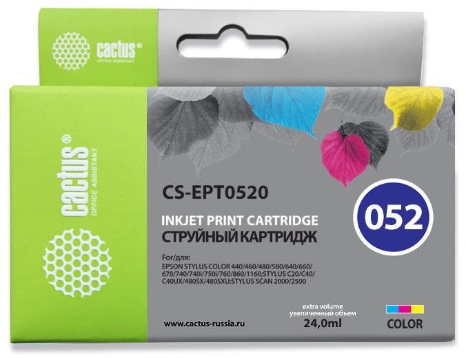 Картридж струйный Cactus CS-EPT0520 многоцветный (24мл) для Epson Stylus Color 400/440/460/600/640/660/670/700/740/760/800