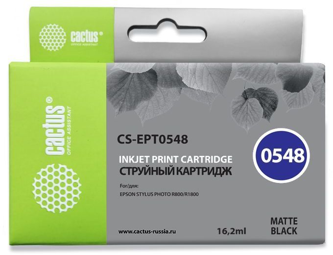 Картридж струйный Cactus CS-EPT0548 T0548 черный матовый (16.2мл) для Epson Stylus Photo R800/R1800