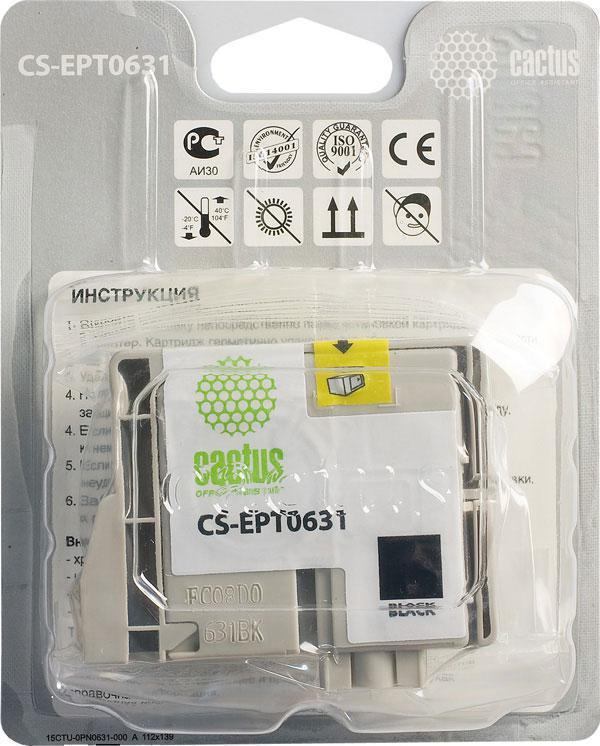 Картридж струйный Cactus CS-EPT0631 T0631 черный (14мл) для Epson Stylus C67/C87/CX3700/CX4100/CX4700