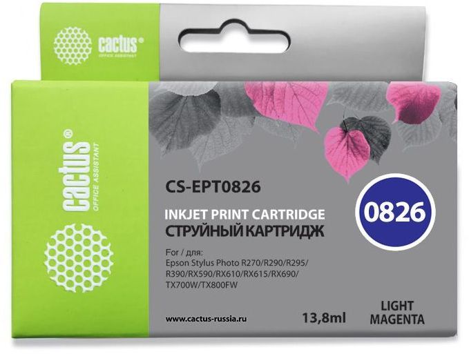 Картридж струйный Cactus CS-EPT0826 светло-пурпурный (13.8мл) для Epson Stylus Photo R270/290/RX590