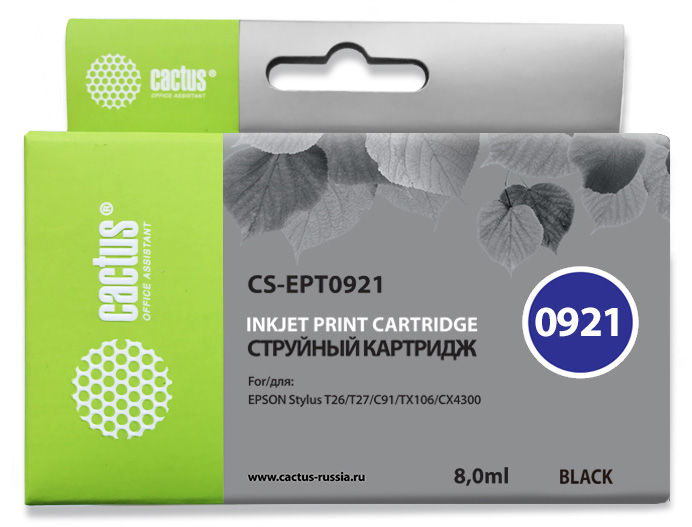 Картридж струйный Cactus CS-EPT0921 T0921 черный (8мл) для Epson Stylus C91/CX4300/T26/T27/TX106/TX109/TX117/TX119