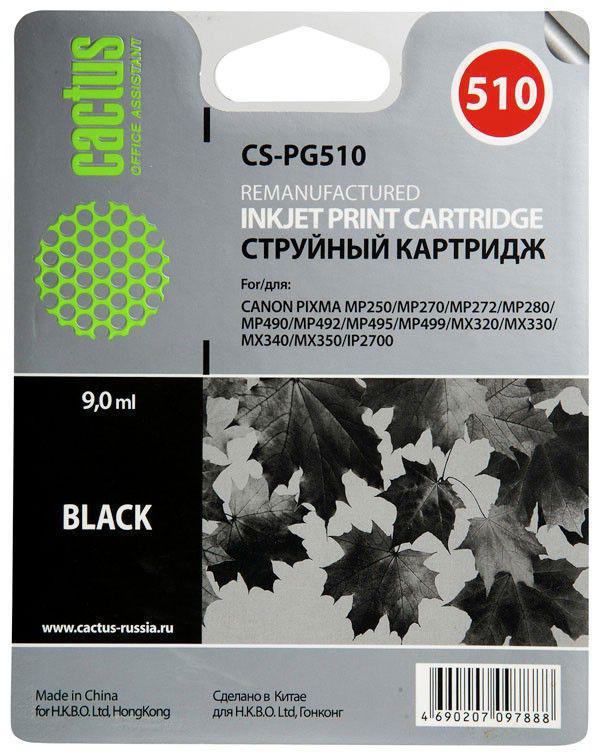 Картридж струйный Cactus CS-PG510 PG-510 черный (15мл) для Canon Pixma MP240/MP250/MP260/MP270/MP480/MP490/MP492/MX320/MX330