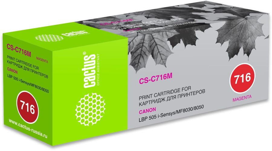 Картридж лазерный Cactus CS-C716M 716 M пурпурный (1500стр.) для Canon i-Sensys MF8030/MF8030cn/MF8050/LBP 5050