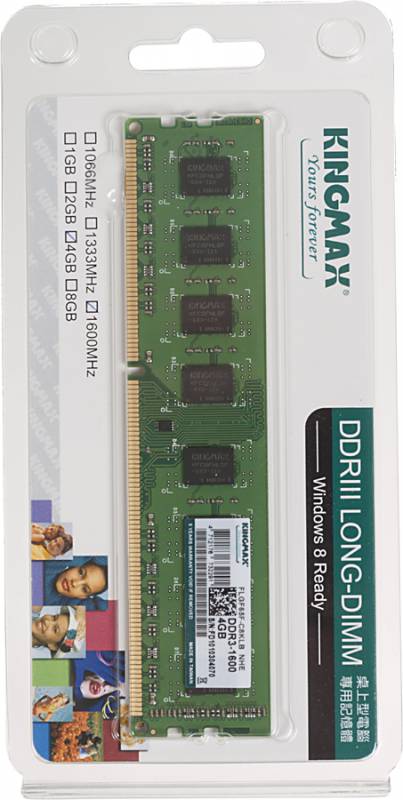 Память DDR3 4Gb 1600MHz Kingmax KM-LD3-1600-4GS RTL PC3-12800 CL11 DIMM 240-pin Ret