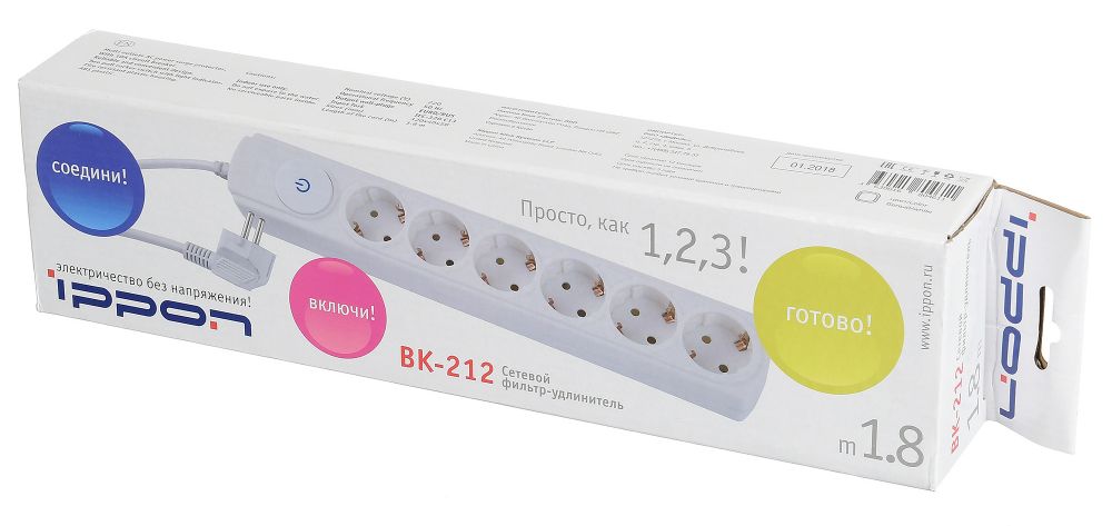 Сетевой фильтр Ippon BK212 1.8м (6 розеток) белый (коробка)