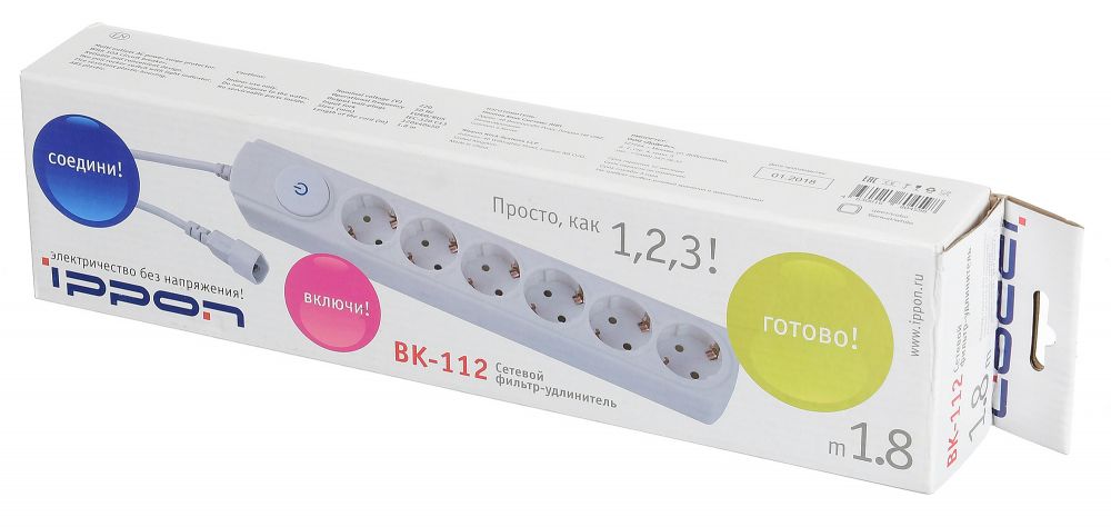 Сетевой фильтр Ippon BK112 1.8м (6 розеток) белый (коробка)