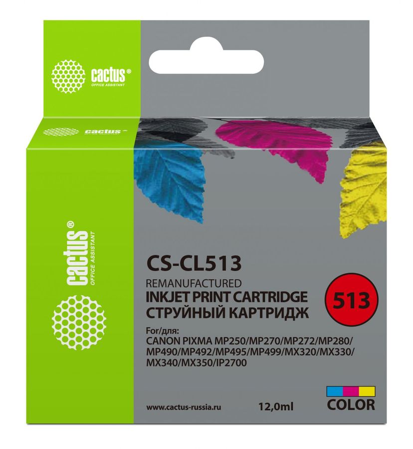 Картридж струйный Cactus CS-CL513 многоцветный (12мл) для Canon Pixma MP240/MP250