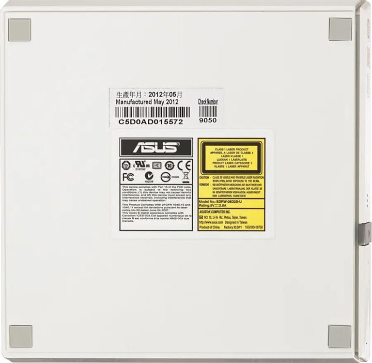 Привод DVD-RW Asus SDRW-08D2S-U LITE/WHT/G/AS белый USB внешний RTL