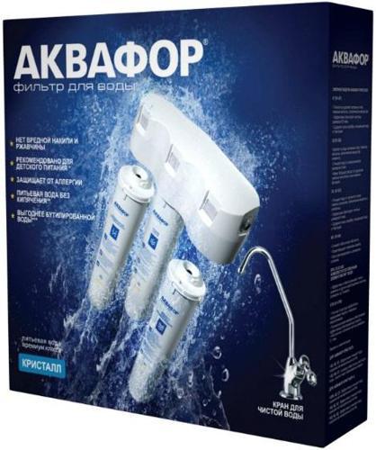 Водоочиститель Аквафор Кристалл А белый