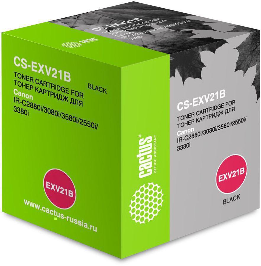 Картридж лазерный Cactus CS-EXV21B C-EXV21B черный (26000стр.) для Canon IRC2380/ C2380i/ C2550/ C2550i/ C2880/ C2880i/ C3080/ C3080i/ C3380/ C3380i/ C3480/ C3480i/ C3580/ C3580i
