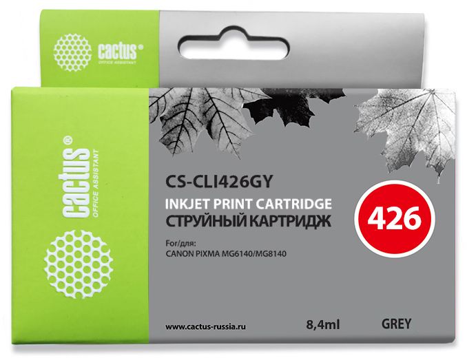 Картридж струйный Cactus CS-CLI426GY CLI-426GY серый (8.4мл) для Canon Pixma MG6140/MG8140