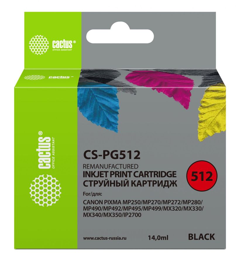 Картридж струйный Cactus CS-PG512 черный (14мл) для Canon Pixma iP2700/MP240/MP250/MP260/MP270/MP272/MP280/MP480/MP490/MP492/MP495/MX320/MX330/MX340/MX350