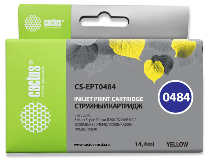 Картридж струйный Cactus CS-EPT0484 T0484 желтый (14.4мл) для Epson Stylus Photo R200/R220/R300/R320/R340/RX500/RX600/RX620/RX640