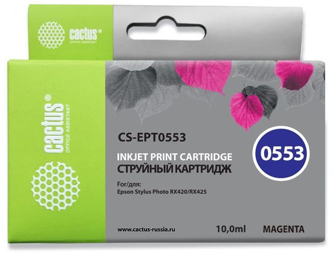 Картридж струйный Cactus CS-EPT0553 T0553 пурпурный (10мл) для Epson Stylus RX520/Stylus Photo R240