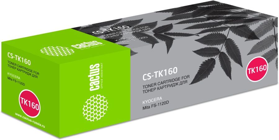 Картридж лазерный Cactus CS-TK160 черный (2500стр.) для Kyocera Mita FS 1120D/1120DN/1120
