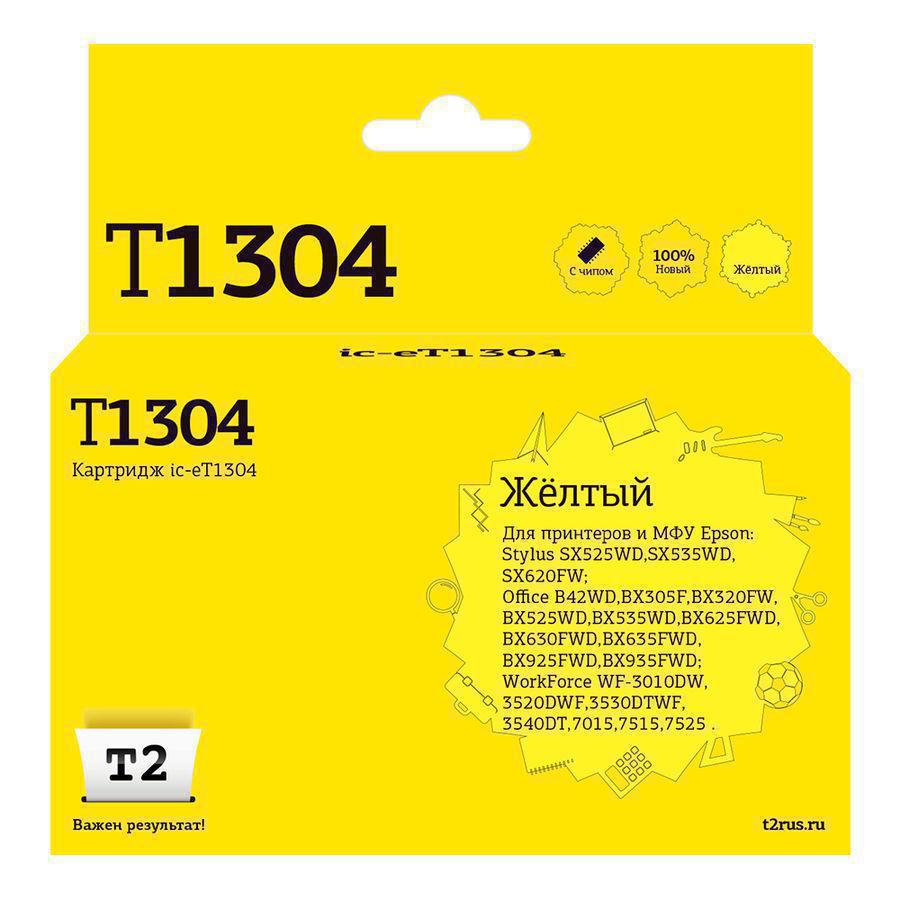 Картридж струйный T2 C13T13044010 IC-ET1304 T13044010 желтый для Epson St SX525WD/Of B42WD/BX320FW