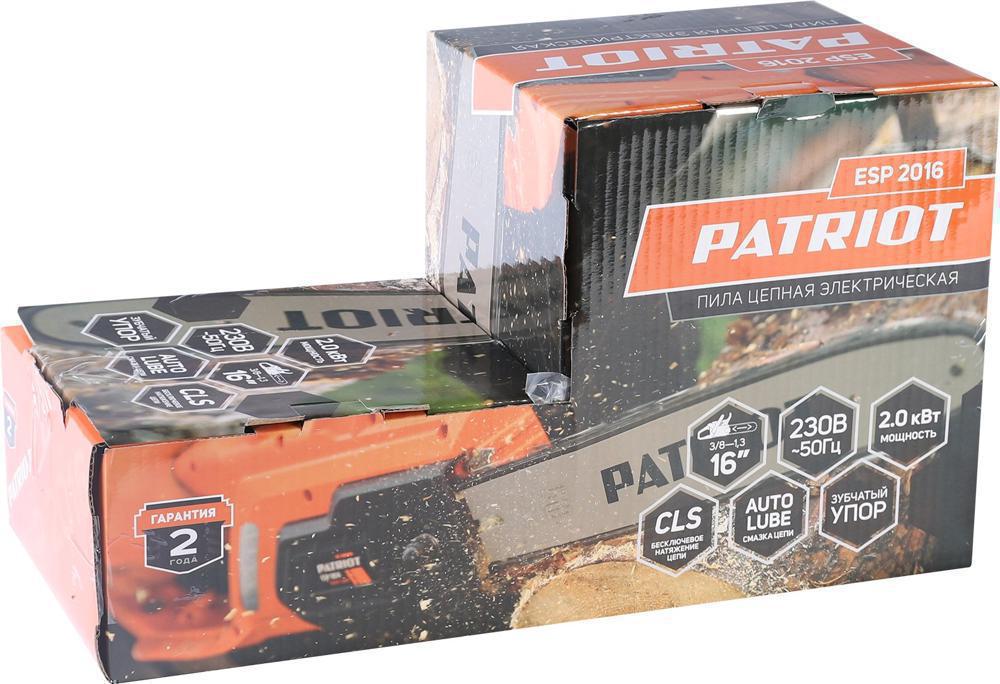 Цепная пила Patriot ESP 2016 от сети 2000Вт дл.шины:16" (40cm) (220301550)