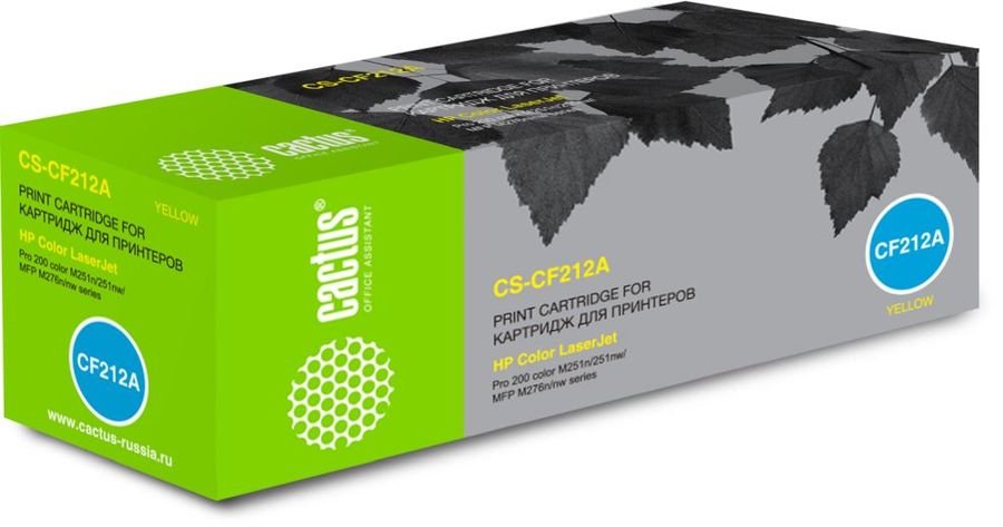 Картридж лазерный Cactus CS-CF212A желтый (1800стр.) для HP LJ Pro 200 M251/M276