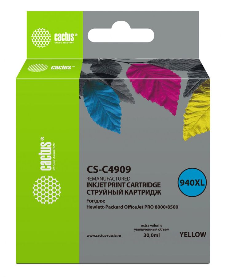 Картридж струйный Cactus CS-C4909 №940XL желтый (30мл) для HP DJ Pro 8000/8500