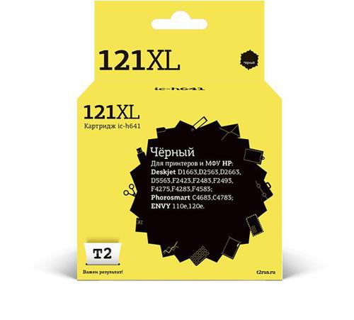 Картридж струйный T2 CC641HE 121XL IC-H641 CC641HE черный для HP DJ D1663/D2563/D2663/D5563/F2423